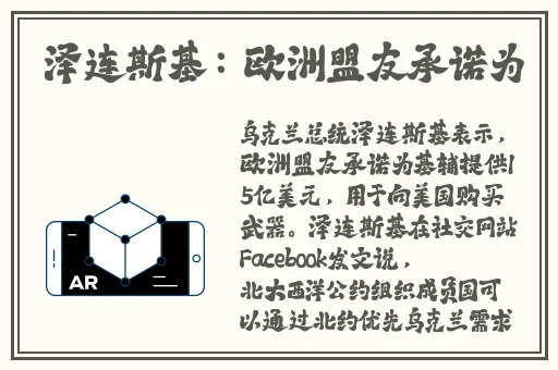 日本高清在线中字视频